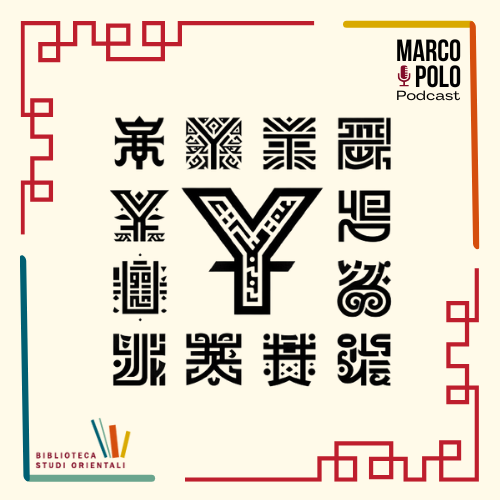 Episodio 3 - Le lingue inventate