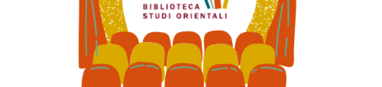 Mediateca Cinema Orientale
