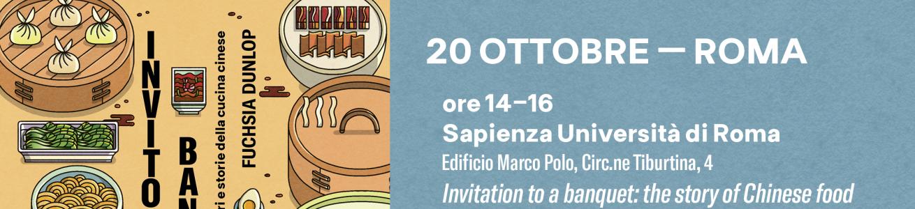 Locandina Fuchsia Dunlop