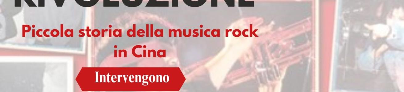 Rock è rivoluzione